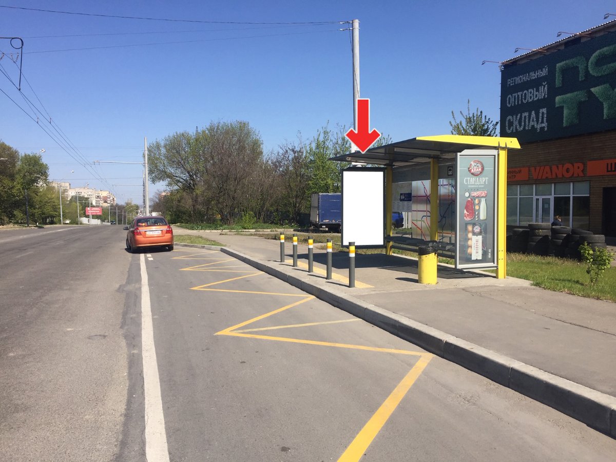 Остановка формат 1,18х1,98 №240501 в городе Днепр (Днепропетровская область) `Остановка №240501 в городе Днепр (Днепропетровская область), размещение наружной рекламы, IDMedia-аренда по самым низким ценам!`