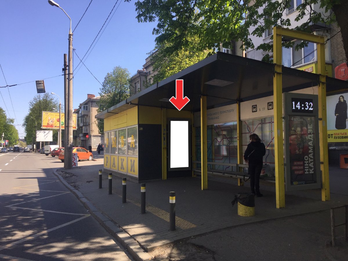 Остановка формат 0,8х1,85 №240507 в городе Днепр (Днепропетровская область) `Остановка №240507 в городе Днепр (Днепропетровская область), размещение наружной рекламы, IDMedia-аренда по самым низким ценам!`