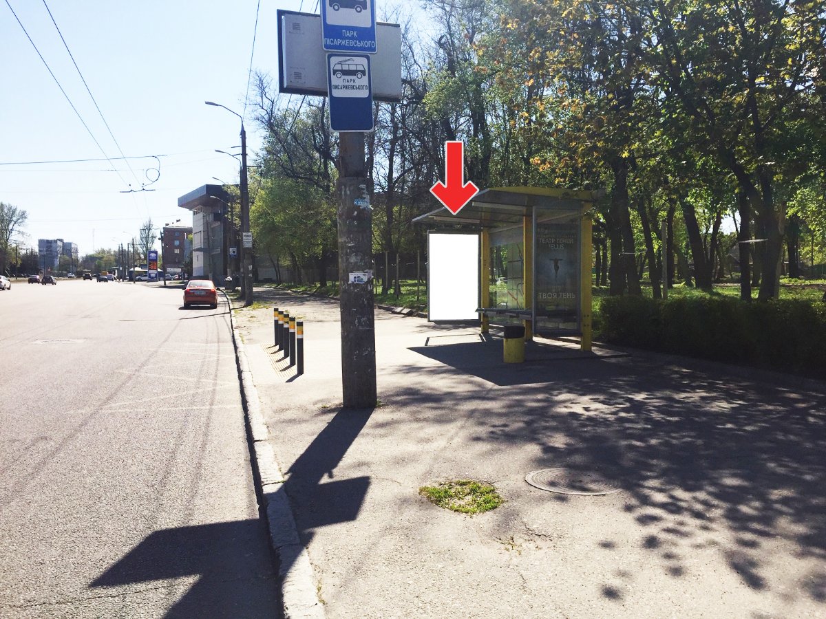 Остановка формат 1,18х1,98 №240520 в городе Днепр (Днепропетровская область) `Остановка №240520 в городе Днепр (Днепропетровская область), размещение наружной рекламы, IDMedia-аренда по самым низким ценам!`