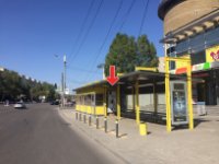`Остановка №240523 в городе Днепр (Днепропетровская область), размещение наружной рекламы, IDMedia-аренда по самым низким ценам!`
