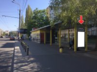 `Остановка №240524 в городе Днепр (Днепропетровская область), размещение наружной рекламы, IDMedia-аренда по самым низким ценам!`