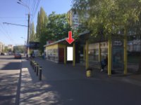 `Остановка №240525 в городе Днепр (Днепропетровская область), размещение наружной рекламы, IDMedia-аренда по самым низким ценам!`