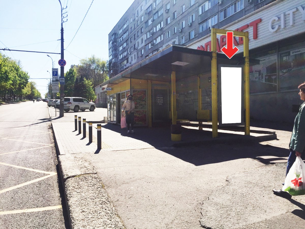Остановка формат 0,8х1,50 (перф) №240526 в городе Днепр (Днепропетровская область) `Остановка №240526 в городе Днепр (Днепропетровская область), размещение наружной рекламы, IDMedia-аренда по самым низким ценам!`