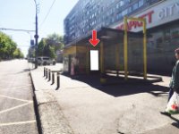 `Остановка №240527 в городе Днепр (Днепропетровская область), размещение наружной рекламы, IDMedia-аренда по самым низким ценам!`