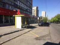 `Остановка №240530 в городе Днепр (Днепропетровская область), размещение наружной рекламы, IDMedia-аренда по самым низким ценам!`