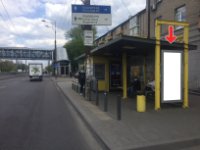 `Остановка №240535 в городе Днепр (Днепропетровская область), размещение наружной рекламы, IDMedia-аренда по самым низким ценам!`