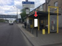 `Остановка №240536 в городе Днепр (Днепропетровская область), размещение наружной рекламы, IDMedia-аренда по самым низким ценам!`