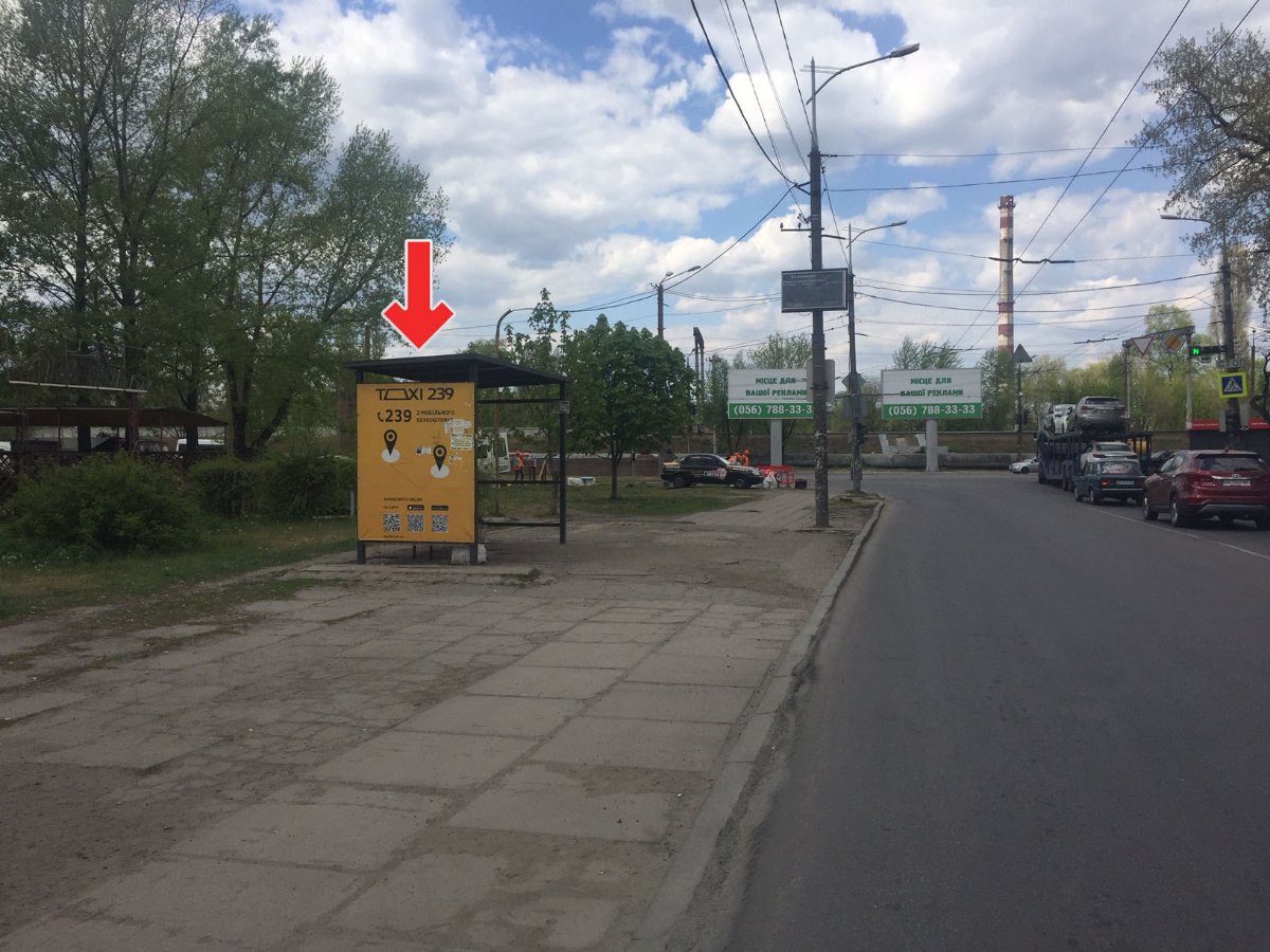 Остановка формат 1,65х2,05 (баннер) №240538 в городе Днепр (Днепропетровская область) `Остановка №240538 в городе Днепр (Днепропетровская область), размещение наружной рекламы, IDMedia-аренда по самым низким ценам!`