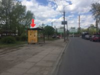 `Остановка №240538 в городе Днепр (Днепропетровская область), размещение наружной рекламы, IDMedia-аренда по самым низким ценам!`