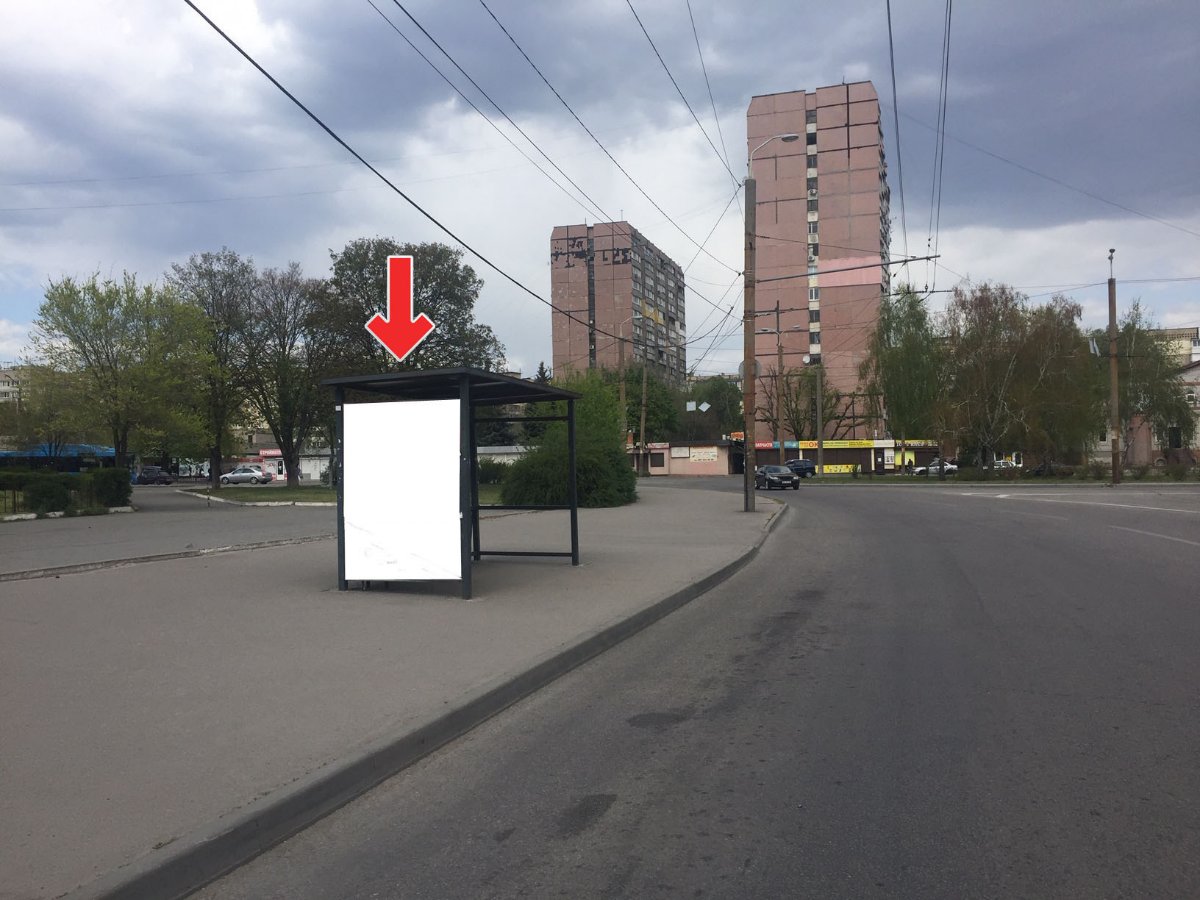 Остановка формат 1,65х2,05 (баннер) №240541 в городе Днепр (Днепропетровская область) `Остановка №240541 в городе Днепр (Днепропетровская область), размещение наружной рекламы, IDMedia-аренда по самым низким ценам!`