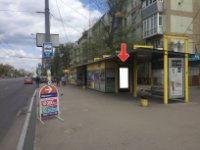`Остановка №240544 в городе Днепр (Днепропетровская область), размещение наружной рекламы, IDMedia-аренда по самым низким ценам!`