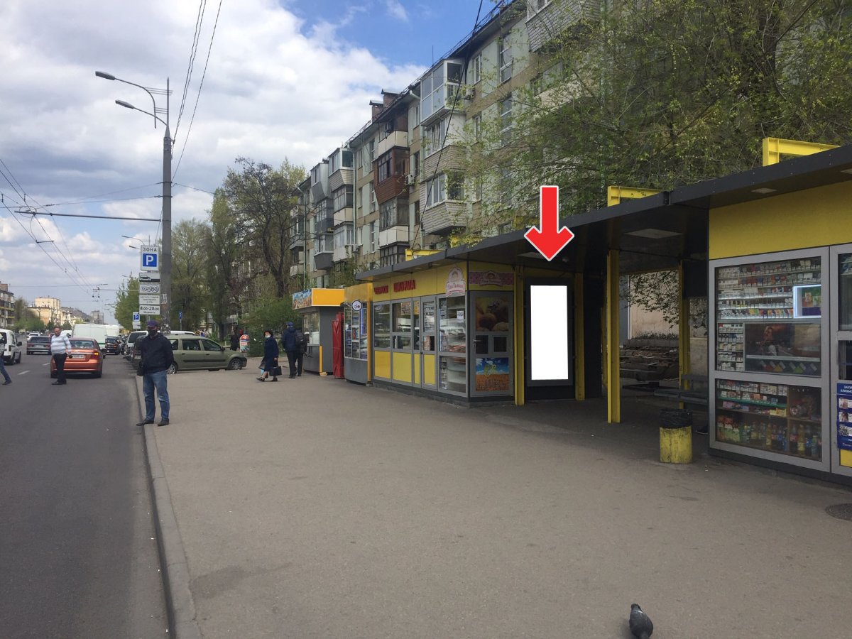 Остановка формат 0,8х1,85 №240545 в городе Днепр (Днепропетровская область) `Остановка №240545 в городе Днепр (Днепропетровская область), размещение наружной рекламы, IDMedia-аренда по самым низким ценам!`