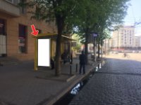 Зупинка №240576 в місті Дніпро (Дніпропетровська область), розміщення зовнішнішньої реклами, IDMedia-оренда найнижчі ціни!