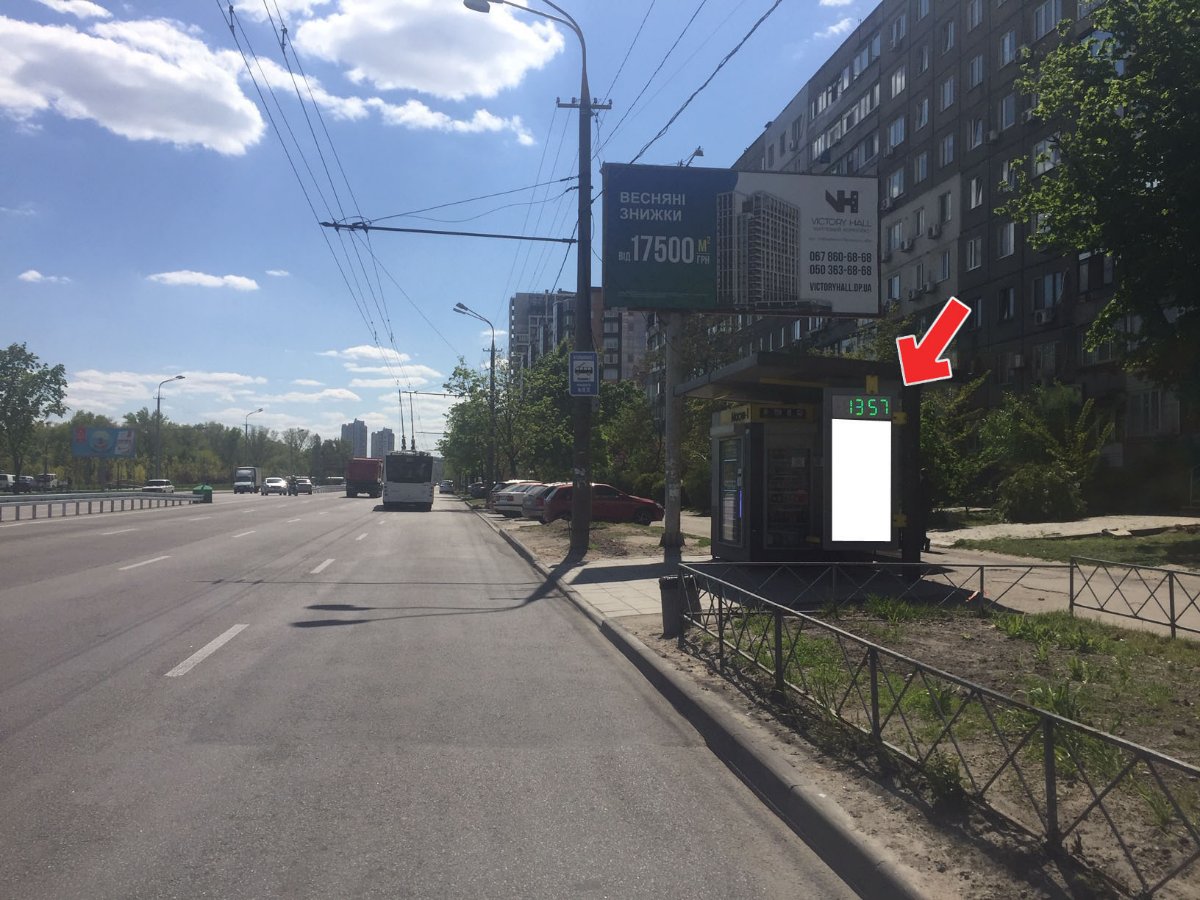 Зупинка формат 0,8х1,50 (перф) №240577 в городе Дніпро (Дніпропетровська область) Зупинка №240577 в місті Дніпро (Дніпропетровська область), розміщення зовнішнішньої реклами, IDMedia-оренда найнижчі ціни!