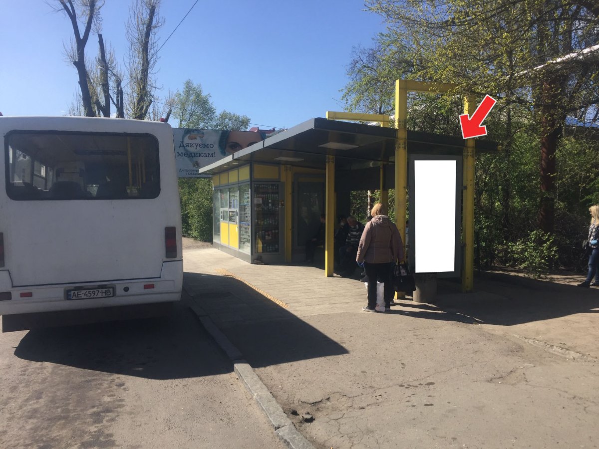 Зупинка формат 0,8х1,91 (перф) №240578 в городе Дніпро (Дніпропетровська область) Зупинка №240578 в місті Дніпро (Дніпропетровська область), розміщення зовнішнішньої реклами, IDMedia-оренда найнижчі ціни!