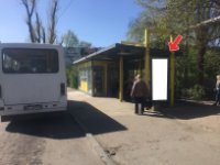 Зупинка №240578 в місті Дніпро (Дніпропетровська область), розміщення зовнішнішньої реклами, IDMedia-оренда найнижчі ціни!