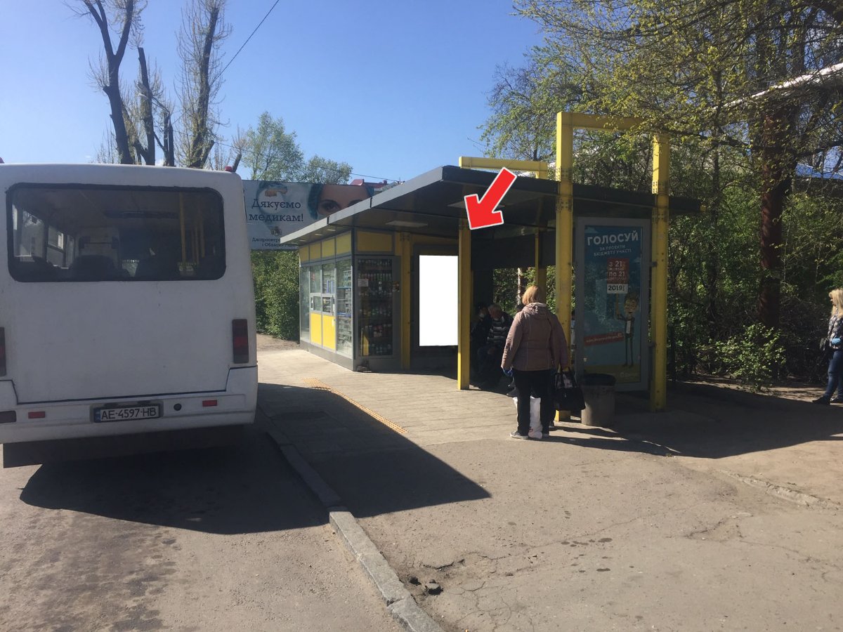 Зупинка формат 0,8х1,91 №240579 в городе Дніпро (Дніпропетровська область) Зупинка №240579 в місті Дніпро (Дніпропетровська область), розміщення зовнішнішньої реклами, IDMedia-оренда найнижчі ціни!