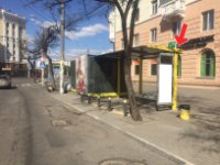 Зупинка №240587 в місті Дніпро (Дніпропетровська область), розміщення зовнішнішньої реклами, IDMedia-оренда найнижчі ціни!