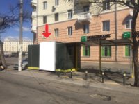 Зупинка №240590 в місті Дніпро (Дніпропетровська область), розміщення зовнішнішньої реклами, IDMedia-оренда найнижчі ціни!