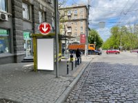 Зупинка №240593 в місті Дніпро (Дніпропетровська область), розміщення зовнішнішньої реклами, IDMedia-оренда найнижчі ціни!