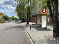 Зупинка №240594 в місті Дніпро (Дніпропетровська область), розміщення зовнішнішньої реклами, IDMedia-оренда найнижчі ціни!