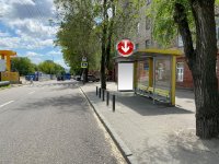 Зупинка №240595 в місті Дніпро (Дніпропетровська область), розміщення зовнішнішньої реклами, IDMedia-оренда найнижчі ціни!