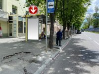 Зупинка №240601 в місті Дніпро (Дніпропетровська область), розміщення зовнішнішньої реклами, IDMedia-оренда найнижчі ціни!