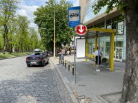 Зупинка №240603 в місті Дніпро (Дніпропетровська область), розміщення зовнішнішньої реклами, IDMedia-оренда найнижчі ціни!