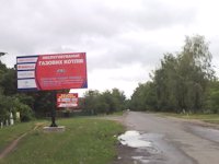 Білборд №2407 в місті Лубни (Полтавська область), розміщення зовнішнішньої реклами, IDMedia-оренда найнижчі ціни!