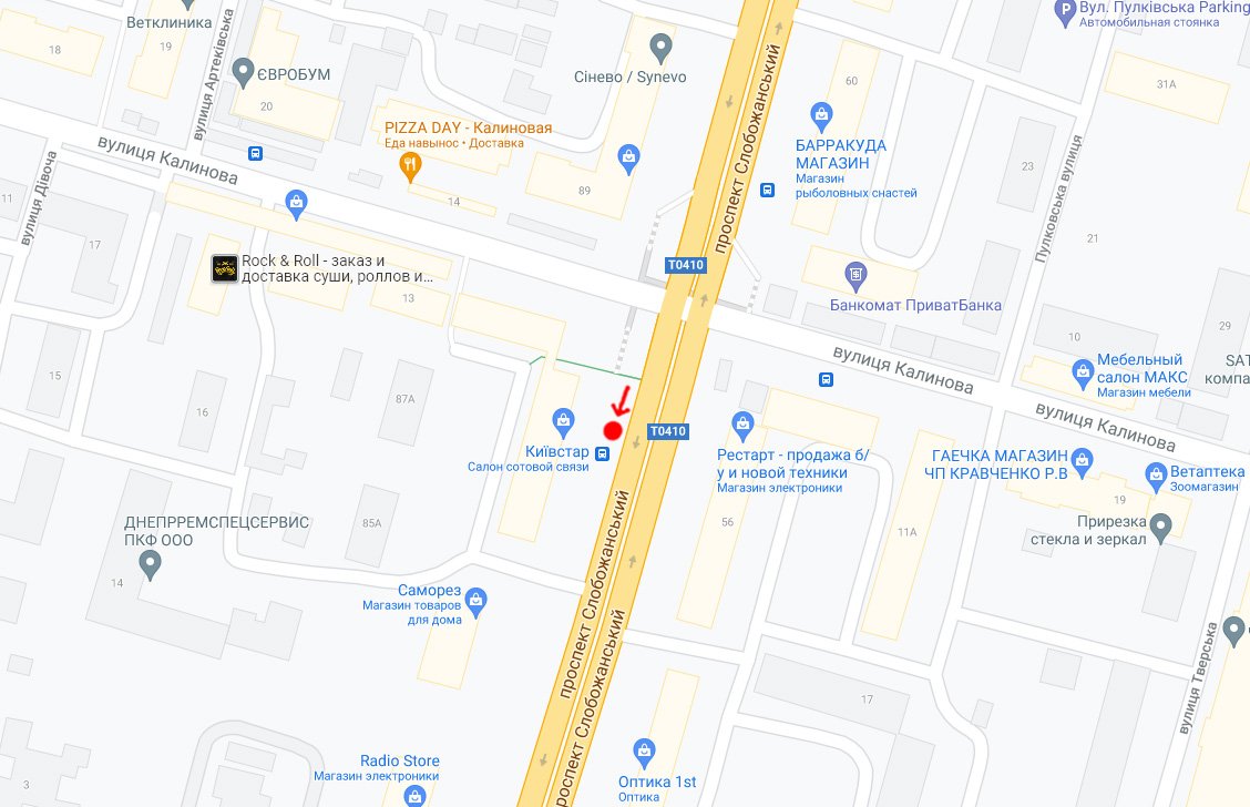 IDMedia Наружная реклама в городе Днепр (Днепропетровская область), Остановку в городе Днепр №240733 схема