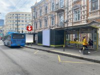 `Остановка №240741 в городе Днепр (Днепропетровская область), размещение наружной рекламы, IDMedia-аренда по самым низким ценам!`