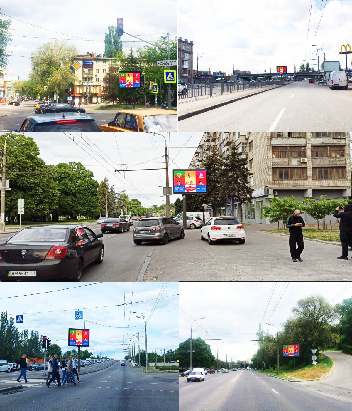 `Экран №240756 в городе Днепр (Днепропетровская область), размещение наружной рекламы, IDMedia-аренда по самым низким ценам!`