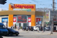 `Экран №240759 в городе Днепр (Днепропетровская область), размещение наружной рекламы, IDMedia-аренда по самым низким ценам!`