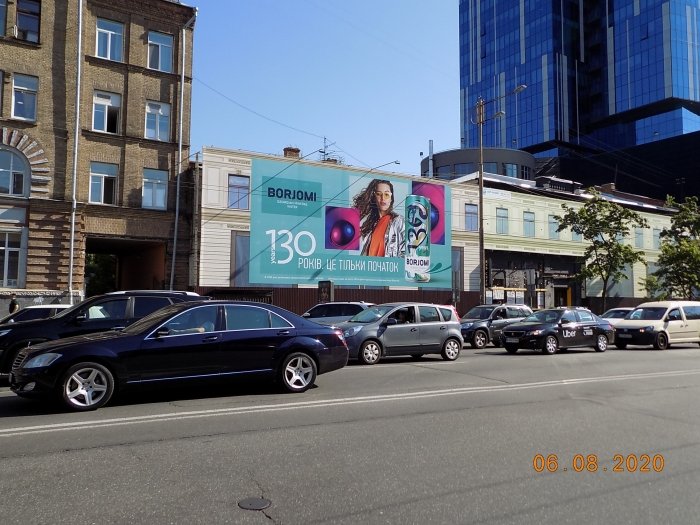 `Брандмауэр №240768 в городе Киев (Киевская область), размещение наружной рекламы, IDMedia-аренда по самым низким ценам!`
