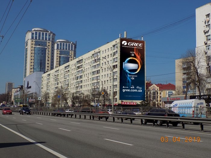 Брандмауэр №240776 в городе Киев (Киевская область), размещение наружной рекламы, IDMedia-аренда по самым низким ценам!