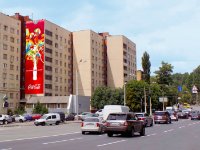 Брандмауэр №240784 в городе Киев (Киевская область), размещение наружной рекламы, IDMedia-аренда по самым низким ценам!