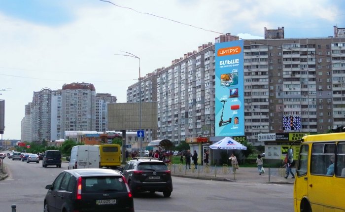Брандмауэр №240791 в городе Киев (Киевская область), размещение наружной рекламы, IDMedia-аренда по самым низким ценам!