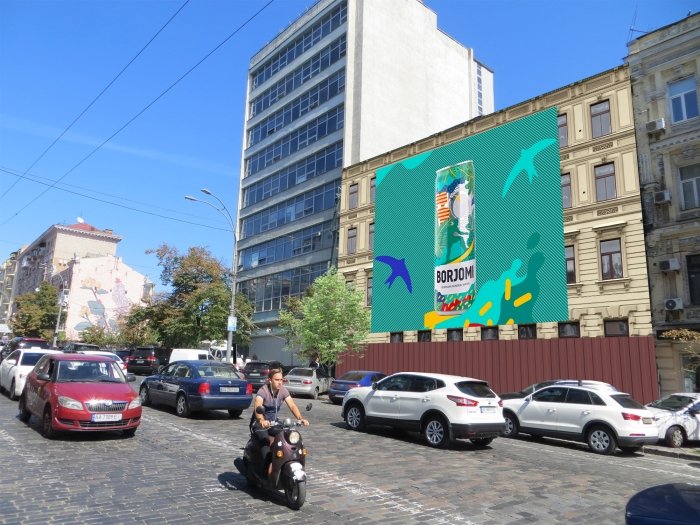 Брандмауэр №240793 в городе Киев (Киевская область), размещение наружной рекламы, IDMedia-аренда по самым низким ценам!