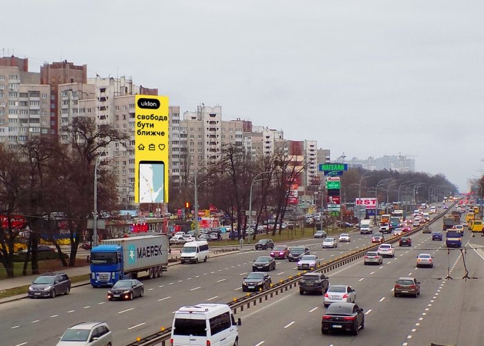 Брандмауэр №240799 в городе Киев (Киевская область), размещение наружной рекламы, IDMedia-аренда по самым низким ценам!