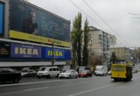 Брандмауэр №240807 в городе Киев (Киевская область), размещение наружной рекламы, IDMedia-аренда по самым низким ценам!