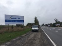 Билборд в городе Тернополь #240830 по адресу Виїзд з Тернополя на м. Хмельницький АЗС WOG `Билборд №240830 в городе Тернополь (Тернопольская область), размещение наружной рекламы, IDMedia-аренда по самым низким ценам!`