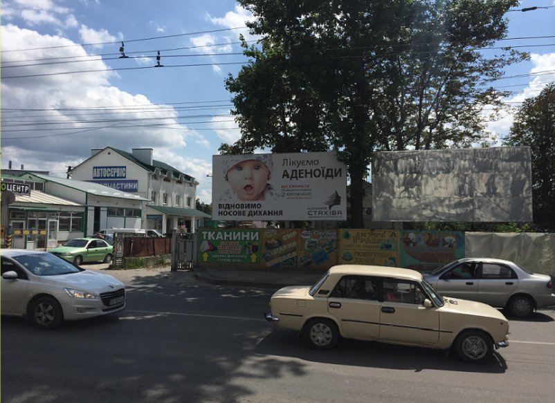 Билборд формат 3х6 №240846 в городе Тернополь (Тернопольская область) `Билборд №240846 в городе Тернополь (Тернопольская область), размещение наружной рекламы, IDMedia-аренда по самым низким ценам!`