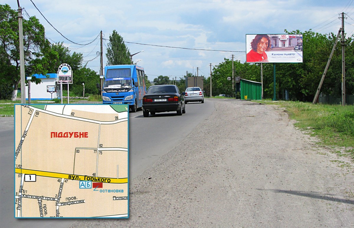 Білборд №240999 в місті Горішні Плавні (Полтавська область), розміщення зовнішнішньої реклами, IDMedia-оренда найнижчі ціни!