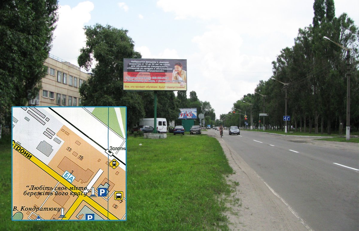 Білборд №241001 в місті Горішні Плавні (Полтавська область), розміщення зовнішнішньої реклами, IDMedia-оренда найнижчі ціни!