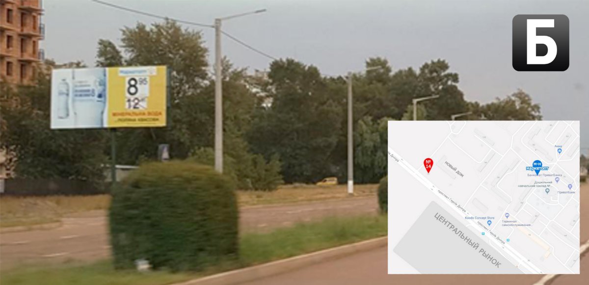 `Билборд №241004 в городе Горишние Плавни(Комсомольск) (Полтавская область), размещение наружной рекламы, IDMedia-аренда по самым низким ценам!`