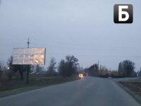 Билборд №241014 в городе Дмитровка (Полтавская область), размещение наружной рекламы, IDMedia-аренда по самым низким ценам!