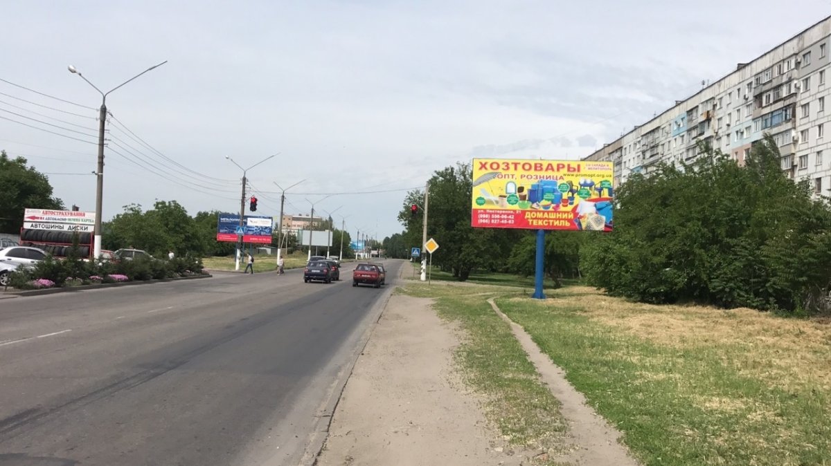 Билборд формат 3х6 №241076 в городе Мелитополь (Запорожская область) `Билборд №241076 в городе Мелитополь (Запорожская область), размещение наружной рекламы, IDMedia-аренда по самым низким ценам!`
