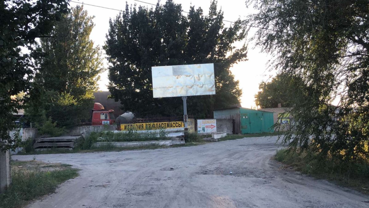 Билборд формат 3х6 №241113 в городе Мелитополь (Запорожская область) `Билборд №241113 в городе Мелитополь (Запорожская область), размещение наружной рекламы, IDMedia-аренда по самым низким ценам!`