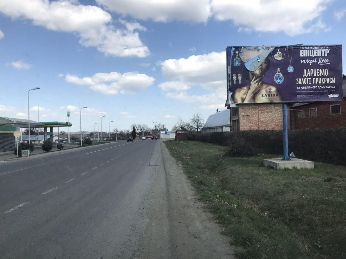Білборд №241238 в місті Косів (Івано-Франківська область), розміщення зовнішнішньої реклами, IDMedia-оренда найнижчі ціни!