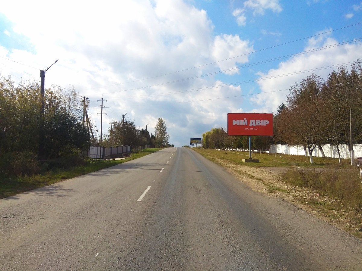 Білборд №241266 в місті Городенка (Івано-Франківська область), розміщення зовнішнішньої реклами, IDMedia-оренда найнижчі ціни!